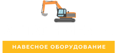 Attachments Attachments